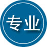 广灵专业道路救援