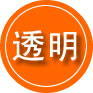 广灵救援费用合理